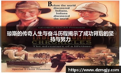 bevictor伟德官方app