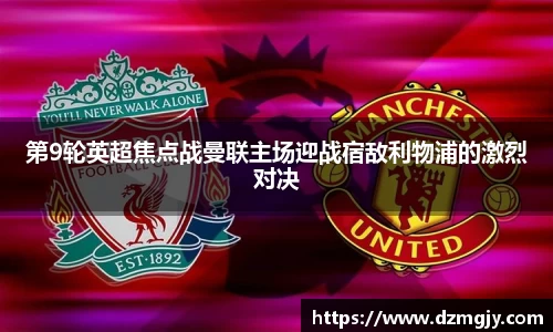 bevictor伟德官方app