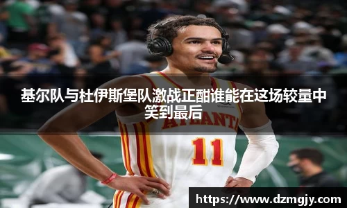 bevictor伟德官方网站