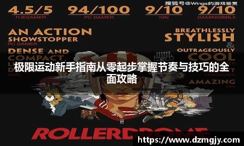 bevictor伟德官方网站