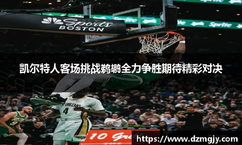 bevictor伟德官方app