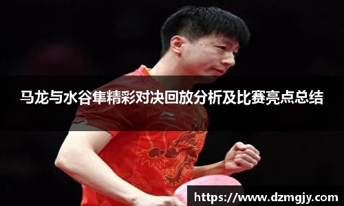 bevictor伟德官方app